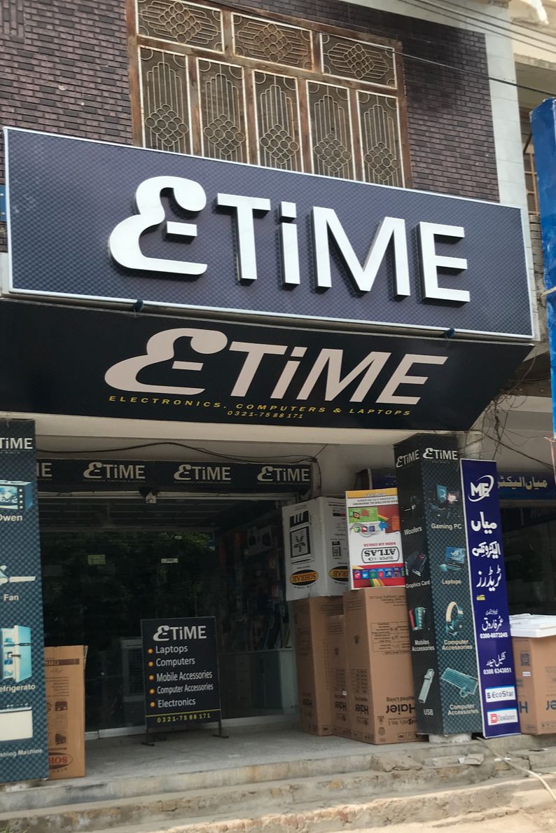 E-Time Computers